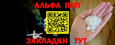 мяу мяу мука Кулебаки