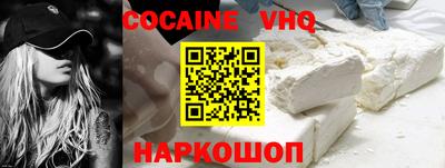 хмурый Кунгур