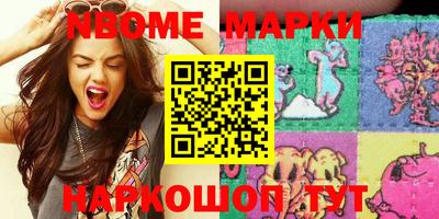 мефедрон мука Шахты