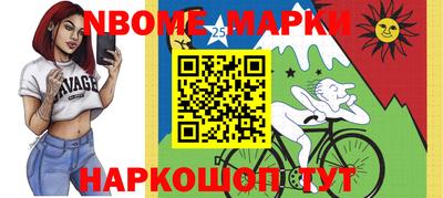 мяу мяу мука Кулебаки