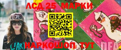 меф VHQ Кумертау