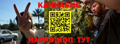 кокаин премиум Ликино-Дулёво