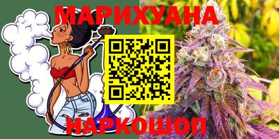 меф VHQ Кумертау