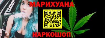 кокаин премиум Ликино-Дулёво