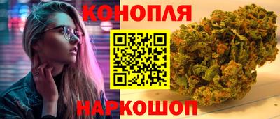 меф VHQ Кумертау