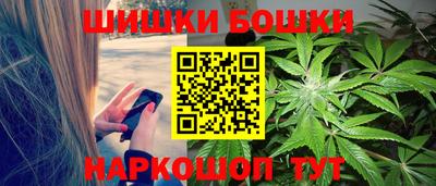 мяу мяу мука Кулебаки