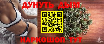 кокаин премиум Ликино-Дулёво