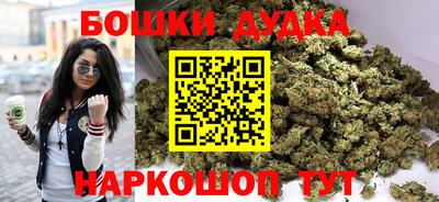 мяу мяу мука Кулебаки