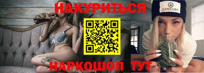кокаин премиум Ликино-Дулёво