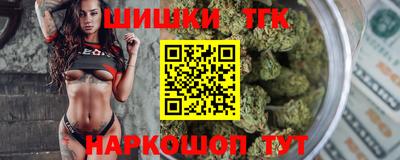 хмурый Кунгур