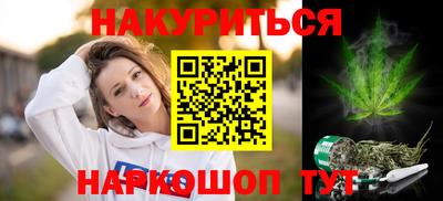хмурый Кунгур