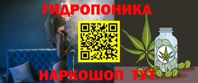 меф VHQ Кумертау