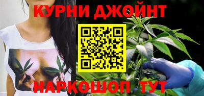 мяу мяу мука Кулебаки