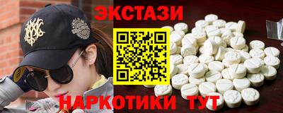 хмурый Кунгур