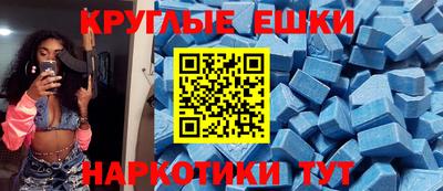 мяу мяу мука Кулебаки