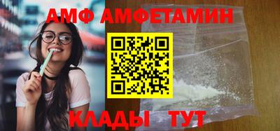 хмурый Кунгур