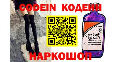 хмурый Кунгур
