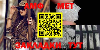 мяу мяу мука Кулебаки