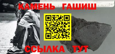хмурый Кунгур