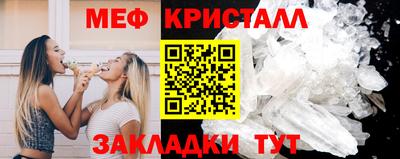 кокаин премиум Ликино-Дулёво